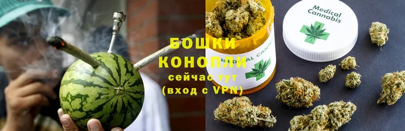 дарк нет Telegram  KRAKEN онион  Аткарск  Конопля White Widow 